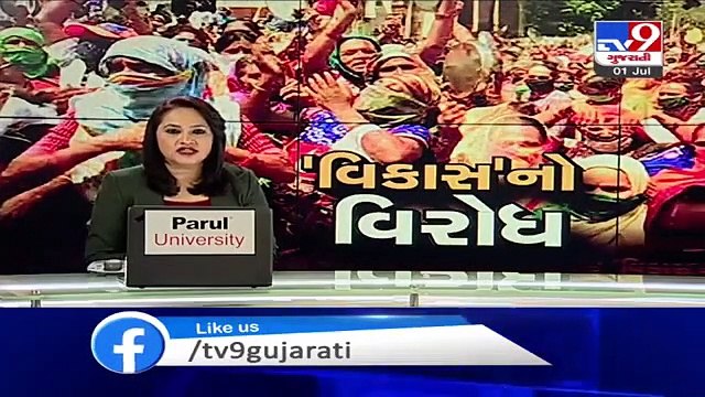 What Sarpanchs have to say over including 7 villages included under VMC limits?