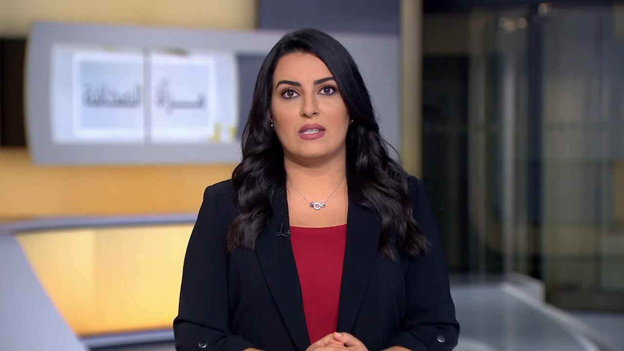 مرآة الصحافة الثانية (2020/7/1)