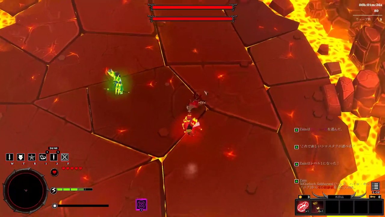 Aura Vengence Expansion
