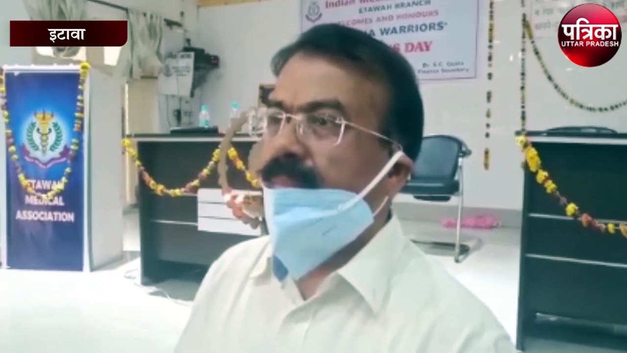 इटावा में डॉक्टर्स डे पर डीएम ने कोरोना योद्धाओ को सम्मानित