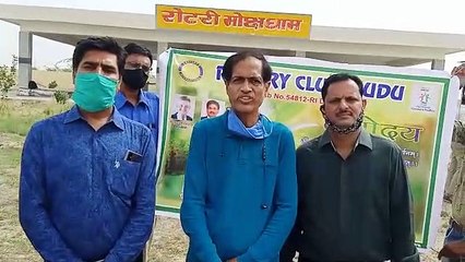 रोटरी क्लब लगाएगा 15 लाख पौधे