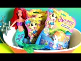 Little Mermaid Bath Bombs, Disney Tsum Tsum Surprise FROZEN Sofia the First Bath Bombs アナと雪の女王 バス