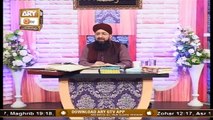 QURAN SUNIYE AUR SUNAIYYE   - 1st July 2020 - ARY Qtv