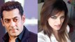 Sushant Singh Case Big Breaking ; Salman Khan पर Sushant के परिवार का बड़ा आरोप |FilmiBeat