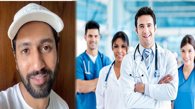 Vicky Kaushal salutes our Indian Doctors on #Doctorsday and shares special message | FilmiBeat