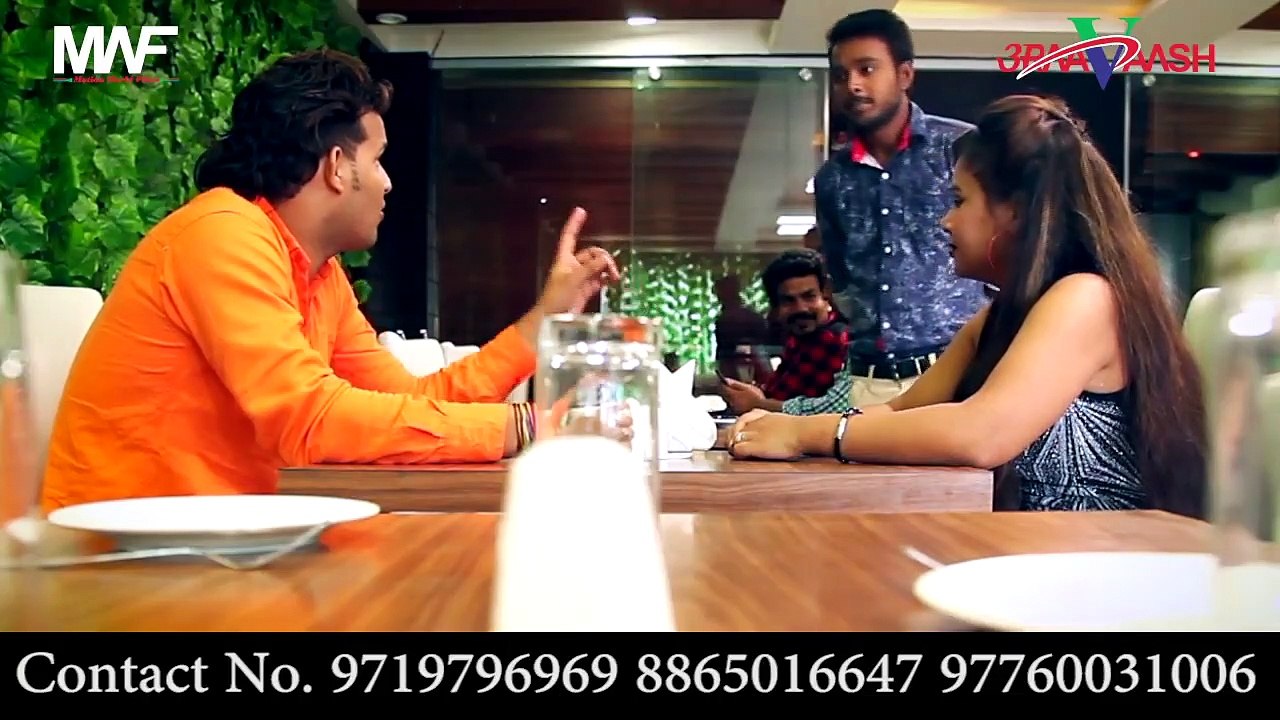Ankhiya Nu Nend || Hindi Song ||