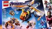 Lego Marvel Avengers Hulk Helicopter Rescue ! Nano Gauntlet Hulk Rescue Spider-Man