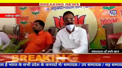 THN TV24 30 00000000001मोहम्मदी मेरा कर्म क्षेत्र रहा है- राज्यमंत्री हीरा ठाकुर