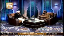 Kashaf-ul-Mahjoob | Hazrat Data Ganj Bakhsh Ali Hajveri | 1st July 2020 | ARY Qtv