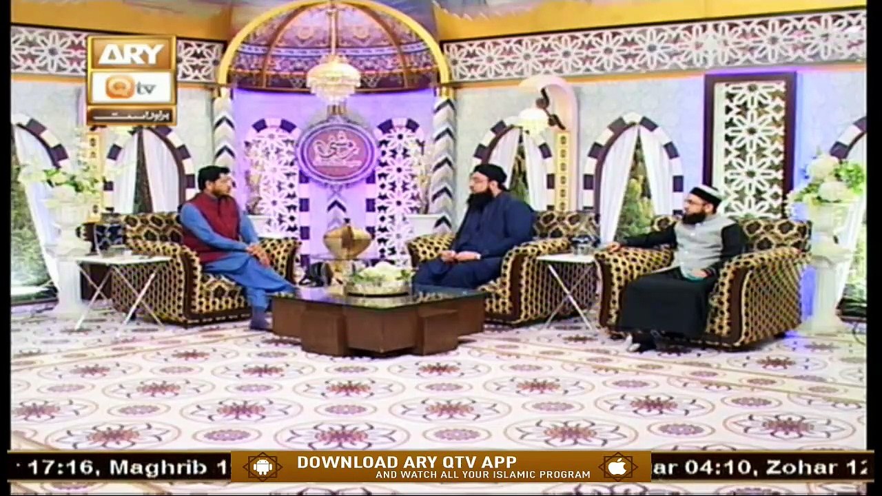 Roshni Sab Kay Liye | Islam Aur Hum | Muhammad Raees Ahmed | 1st July 2020 | ARY Qtv