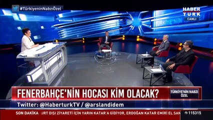 Ali Koç'tan teknik direktör açıklaması