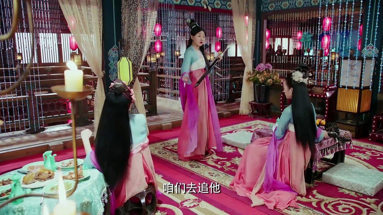 Colourful Bone EP16