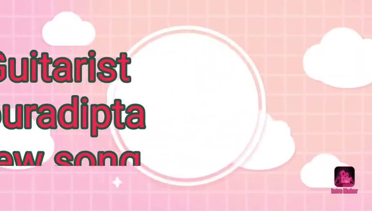 intro