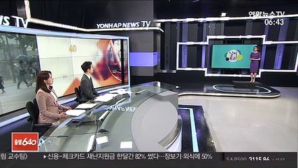 [날씨트리] 한낮 '30도 안팎' 무더위…내륙 곳곳 소나기