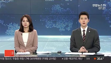조종사 단체 "이상직·국토부, 이스타 정상화에 책임"