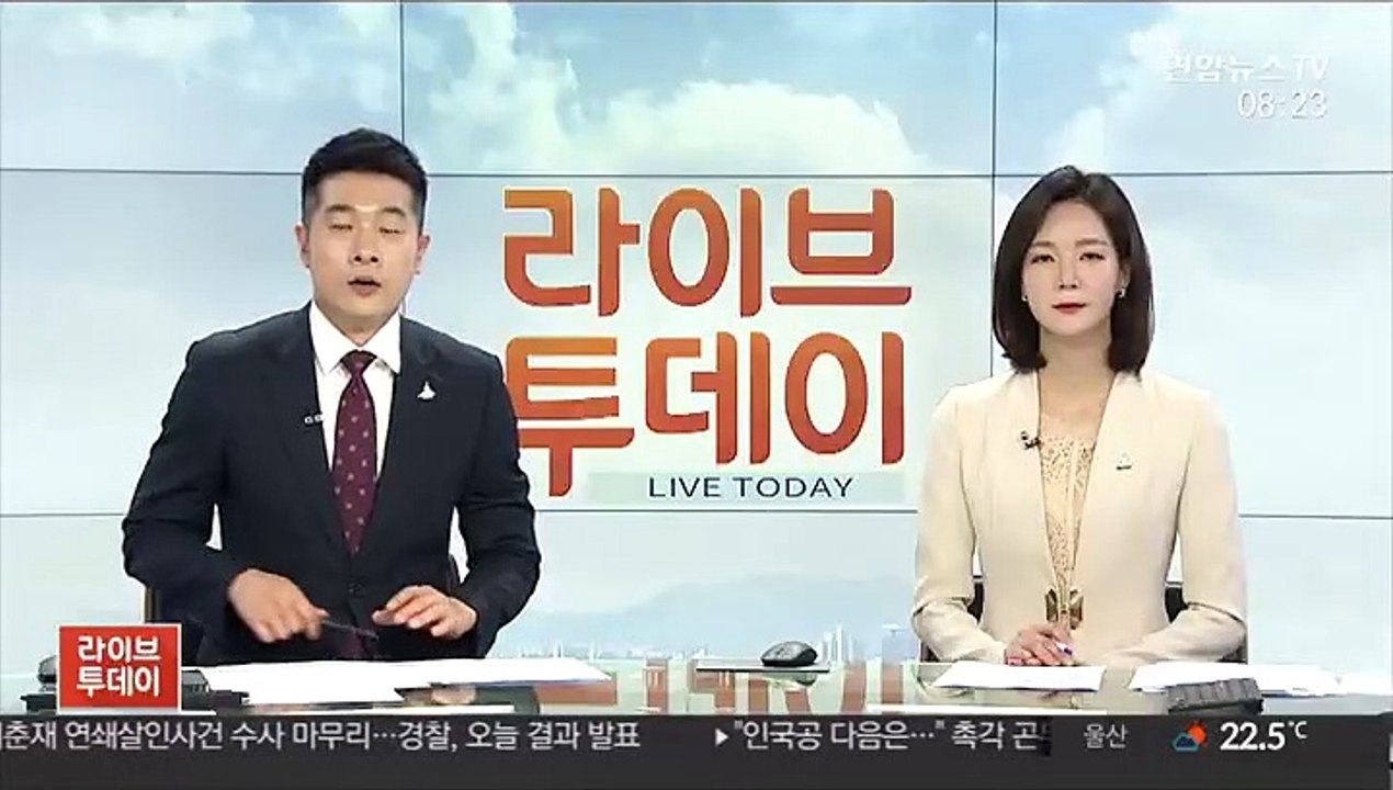 이춘재 연쇄살인 수사 마무리…경찰, 오늘 결과 발표