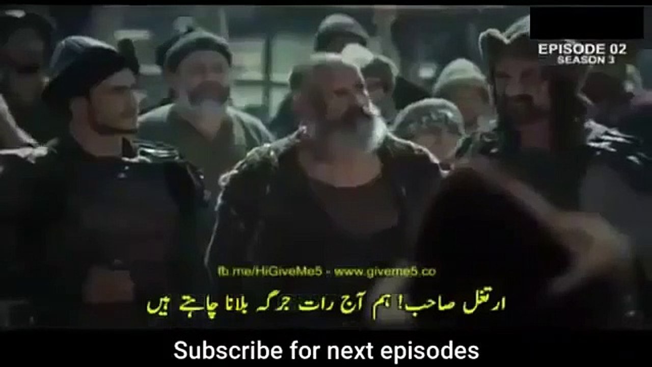 Ertugrul Ghazi Season 3 Episode 2 #Ertugrulghazi #Dirilis #ErtugrulghaziSeason3 #ErtugrulghaziEpisode2 #DirilisErtugrulSeason3