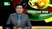 NTV Moddhoa Raater Khobor | 02 July 2020