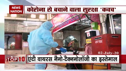 what Corona be eliminated from Covicoat, know how it protects