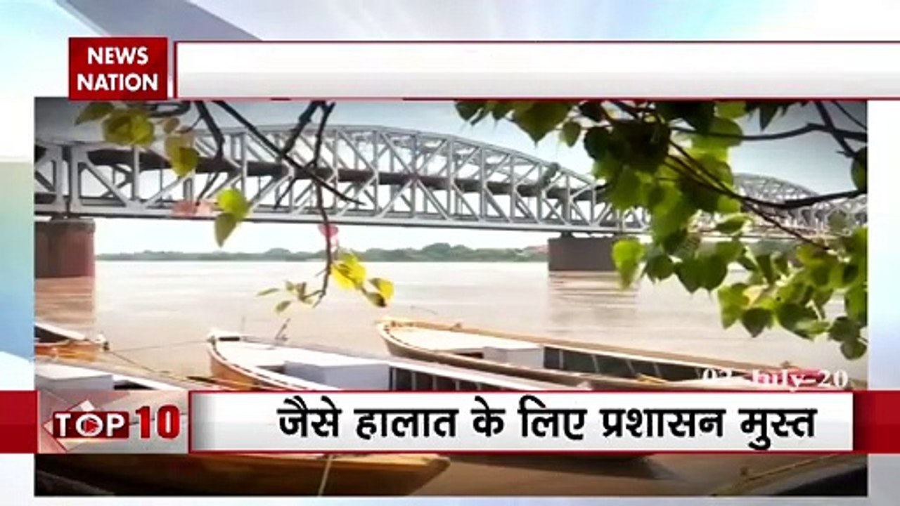 मानसून की बारिश से रौद्र रूप में गंगा नदी, वारा...