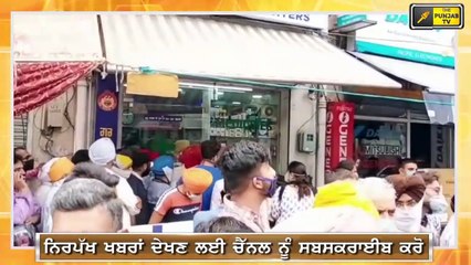 ਮੋਦੀਖਾਨੇ ਨੂੰ ਖਹਿਰਾ ਦੀ ਹਮਾਇਤ ਸਕੂਲ ਫੀਸਾਂ 'ਤੇ ਘੇਰਿਆ ਕੈਪਟਨ Sukhpal Khaira on Modikhana and Schools