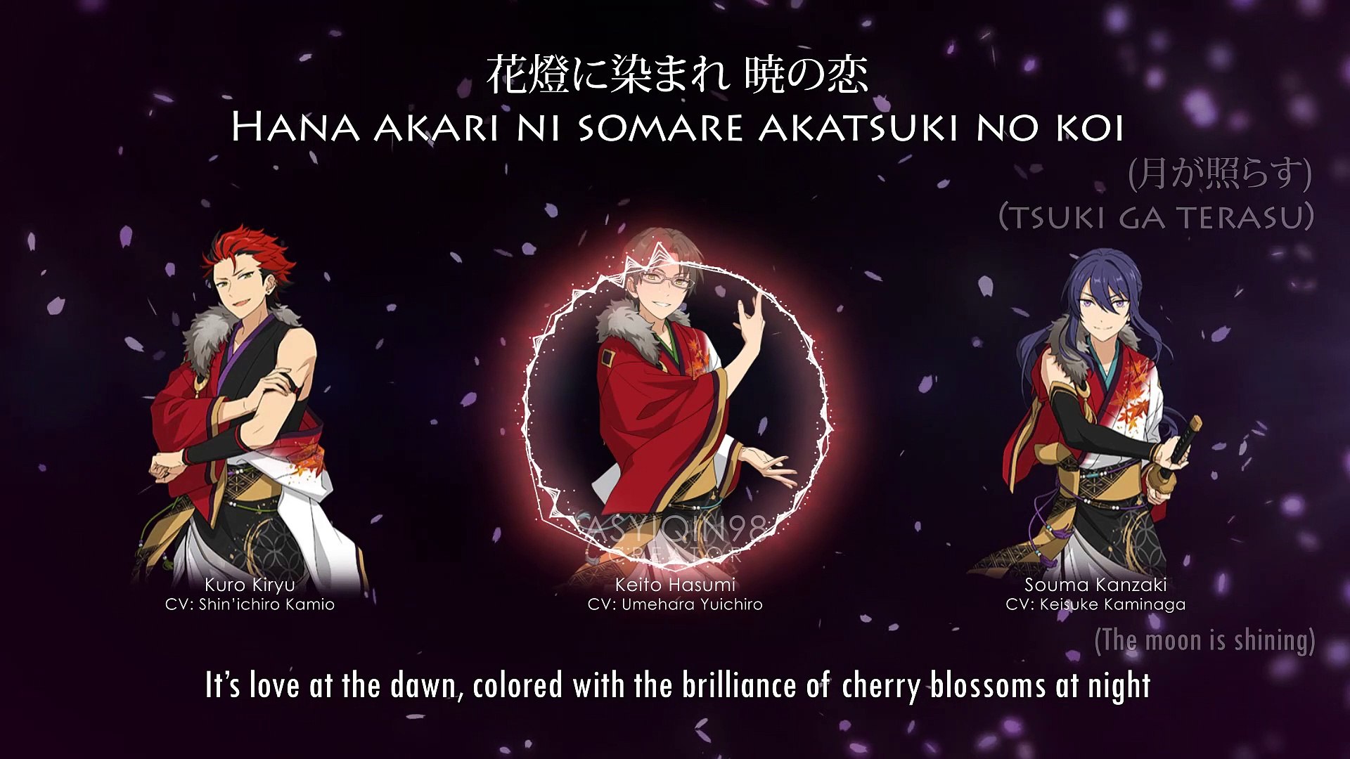 花燈の恋文 Hana Akari No Koibumi Akatsuki Lyrics Video Dailymotion