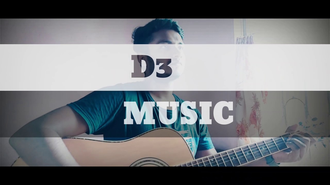 Boba tunnel-(Guitar cover)| Anupom Roy |Chotushkone| Easy guitar cords|D3 Music|D3 Home