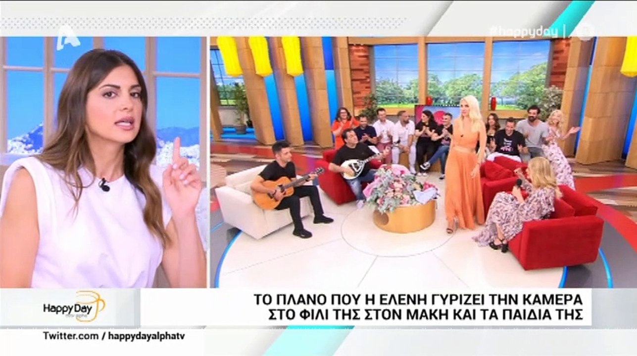 Τσιμτσιλή: Το σχόλιό της για τα πλάνα της Ελένης με τα παιδιά και τον Μάκη