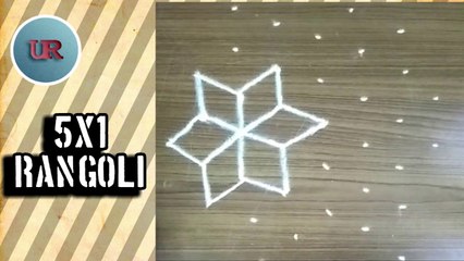 5x1 Rangoli | Ep.2 #Rangoli #FestivalKolam #tamilnadu #tamil #Kolam #KolamTamil #TamilKolam #FestivalKolam