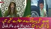 Official Spokesperson, Ministry of Foreign Affairs, Aisha Farooqui media briefing
