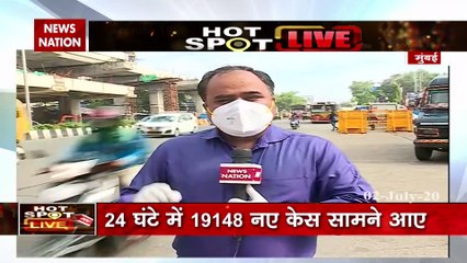 Coronavirus: मुंबई के 7 नगर पालिकाओं में लॉकडाउन का ऐलान, देखें रिपोर्ट