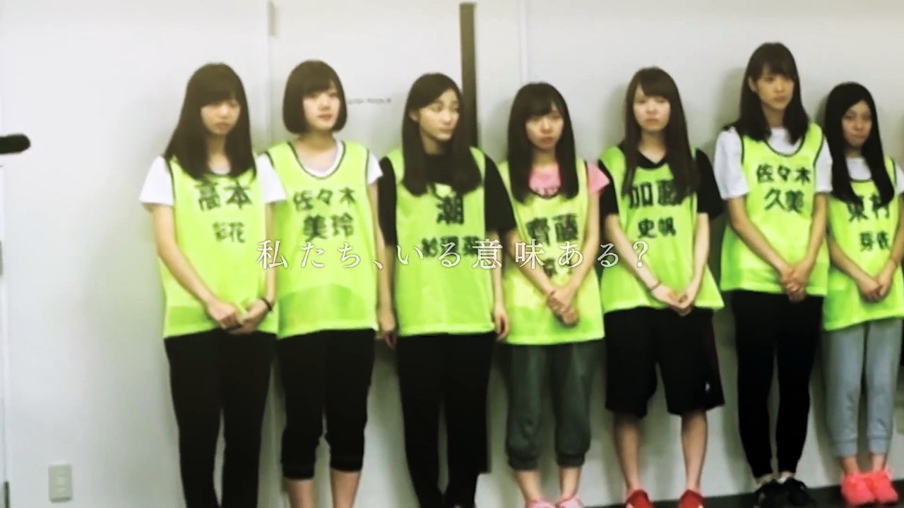 映画『3年目のデビュー』 - 動画 Dailymotion