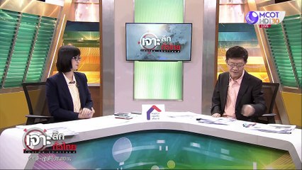 เจาะลึกทั่วไทย 2 ก.ค. 63 ช่วงที่ 4 : เปิดใจอดีตเลขาฯ กสทช. ในวันขาลอย