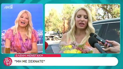 Φαίη Σκορδά: Χειροκρότησε on air την Ελένη Μενεγάκη
