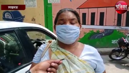 लखनऊ पुलिस कर रही महिला का उत्पीड़न बोली पीड़ित