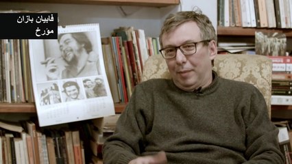 شقة ولد فيها تشي غيفارا في الأرجنتين معروضة للبيع