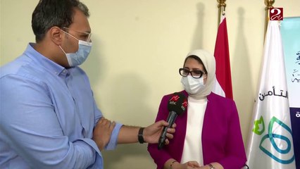 وزيرة الصحة في لقاء خاص مع #صباحك_مصري من بورسعيد أثناء تفقد المنظومة الصحية