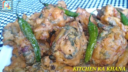 | भाजी पकोड़ा कैसे बनाये | पकोड़ा रेसिपी | पकोड़ा बनाने कीविधि |How to make Bhaji Pakora|Pakora recipe|pakoda recipe #pakorarecipe #pakodarecipe