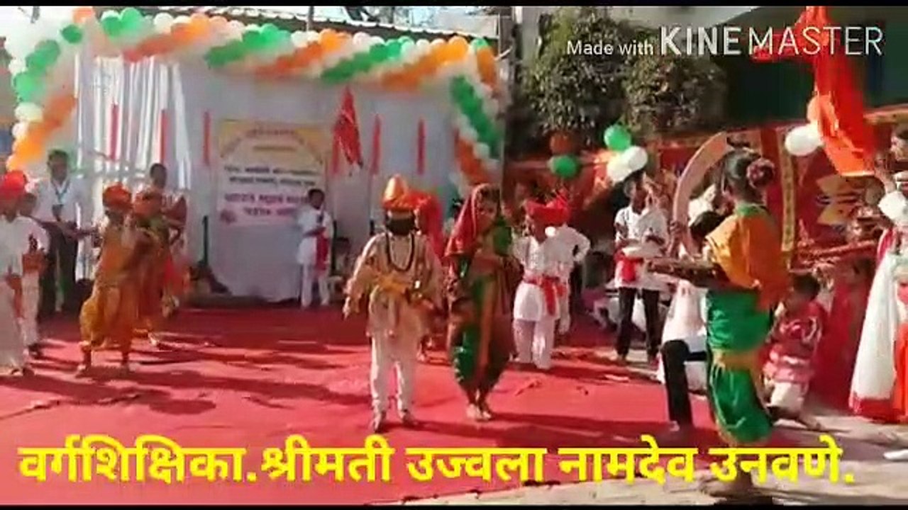 दैवत छत्रपती गाणे