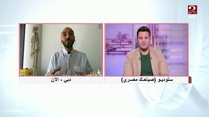 د. عادل الرجولة ينصح بطريقة صحية لمن يعمل في البيت لتجنب تلك المشاكل