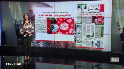 قراءة في عناوين صحف مغاربية - 02/07/2020