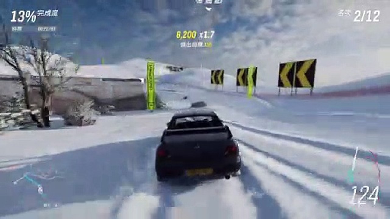 Forza Horizon 4_200619 (4)