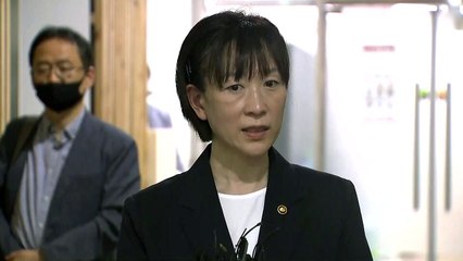 문체부 "특별조사단 구성...관련자 엄중 문책할 것" / YTN