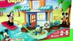 LEGO DUPLO Mickey and Friends Beach House Party 10827 with Goofy Donald Duck Disney Preschool Kids