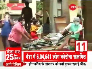 News 25_ अब तक की 25 बड़ी ख़बरें _ Top News Today  _ Latest News