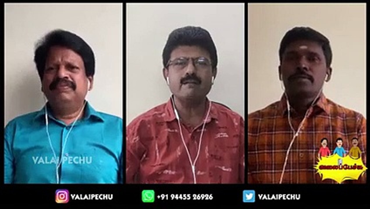 Valai Pechu _ யாருக்கும் தெரியாமல் நடக்குது ஷுட்டி(240P)_1