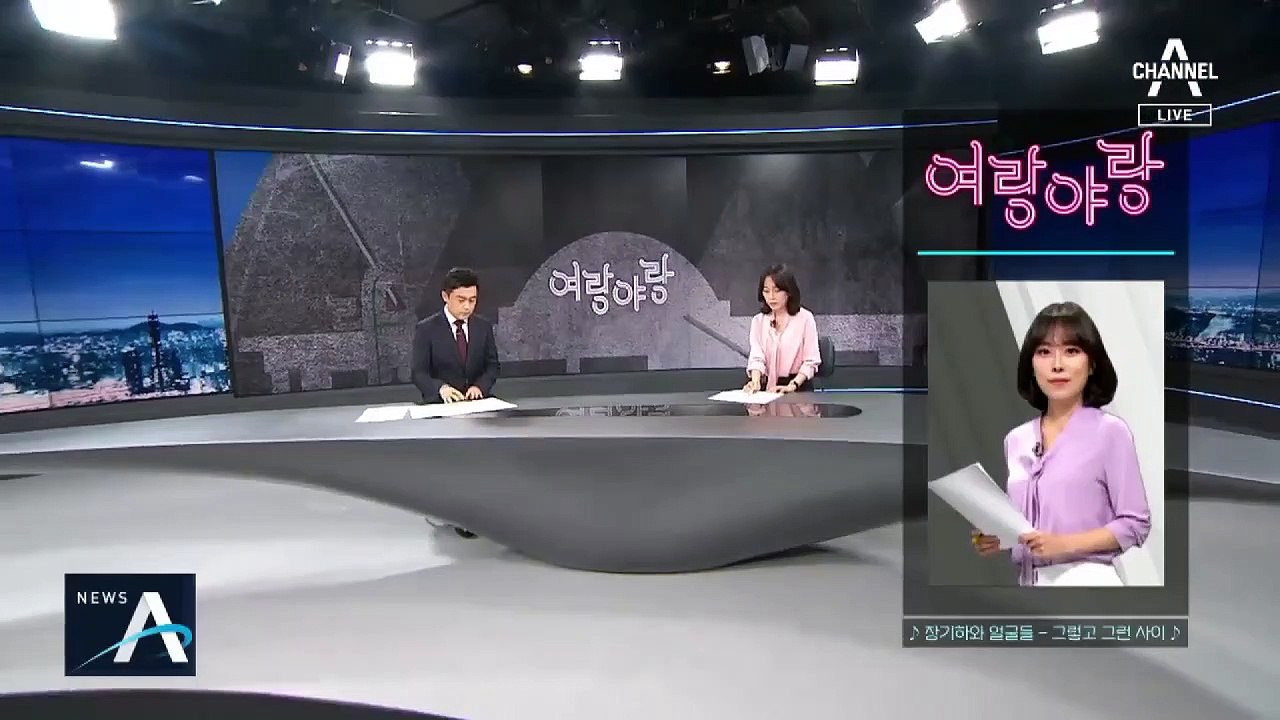 [여랑야랑]통합당 지지율 상승 비결은 ‘짜증’ 덕분에?