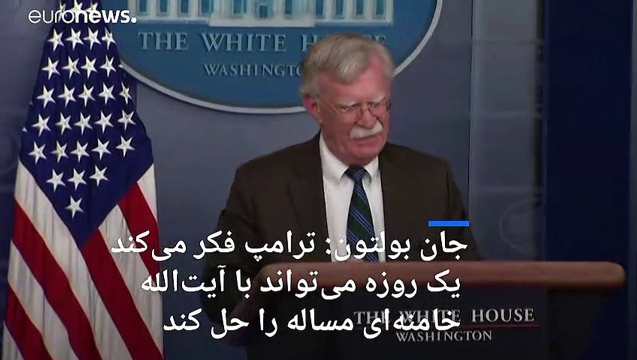 «ترامپ فکر می‌کند یکروزه می‌تواند مسائل را با آیت‌الله خامنه‌ای حل کند»