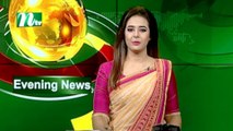 NTV Evening News | 02 July 2020