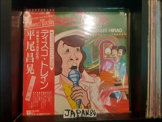 masaaki hirao  - Funky ! Miyo Chan  &1976&